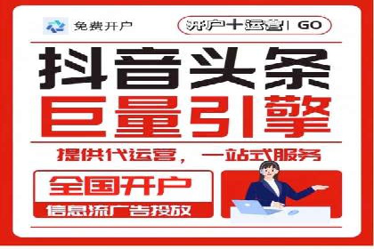 Sem优化公司案例：快速提升网站排名